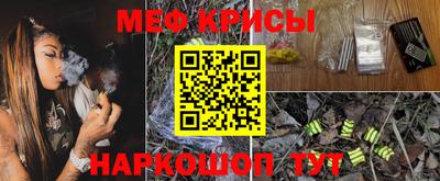 СК Апшеронск