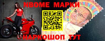 мефедрон VHQ Аргун