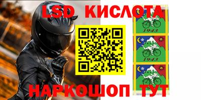 кокаин премиум Апрелевка