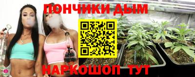 мефедрон VHQ Аргун