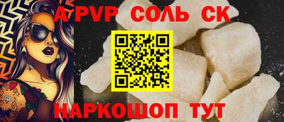 MDMA Premium VHQ Балаково