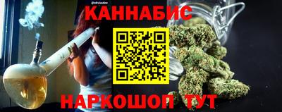 мефедрон VHQ Аргун