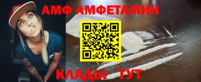 кокаин премиум Апрелевка