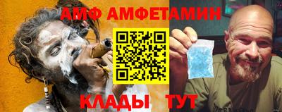 мефедрон VHQ Аргун