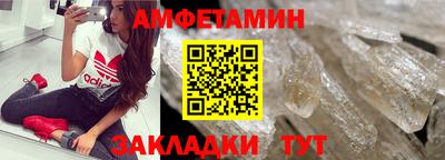 кокаин премиум Апрелевка