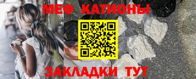 СК Апшеронск
